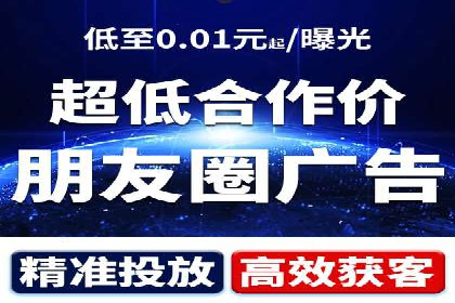 成功案例揭秘：sem账户托管的转化率奇迹
